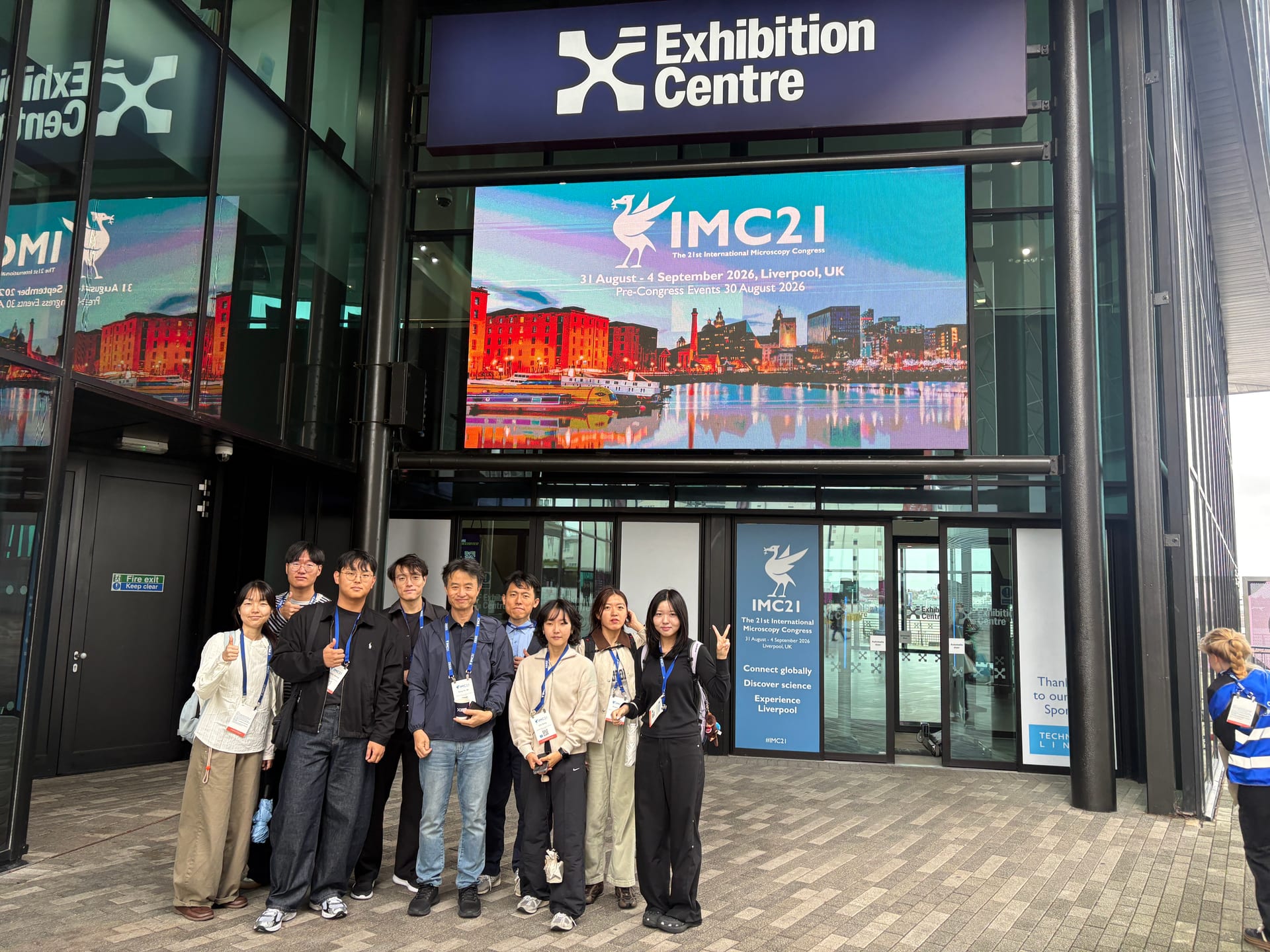 EM3 Lab members at IMC21
